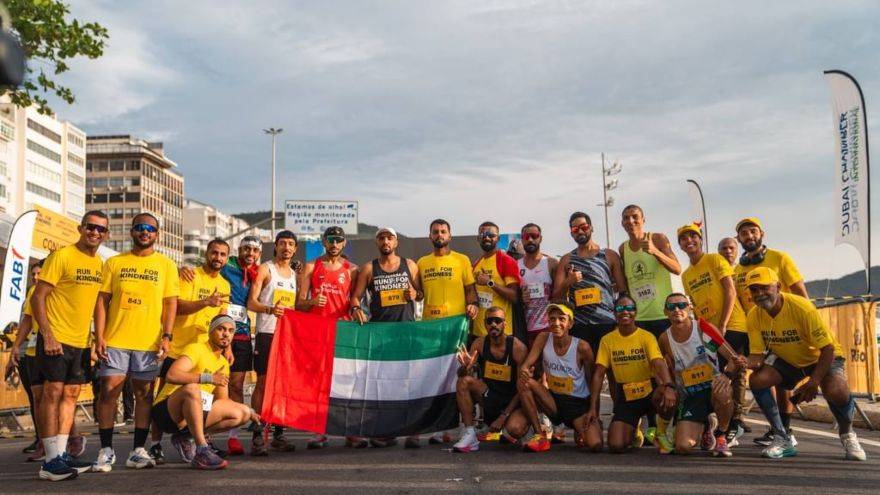 Zayed Charity Run
