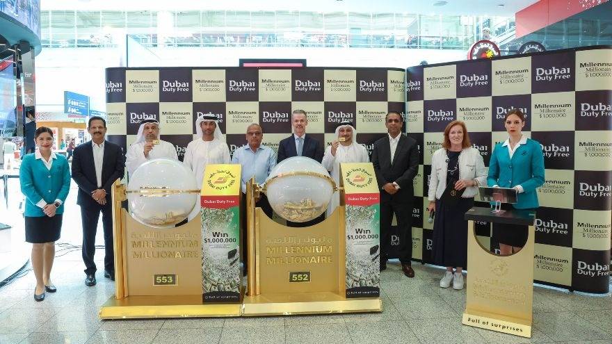 Dubai Duty Free