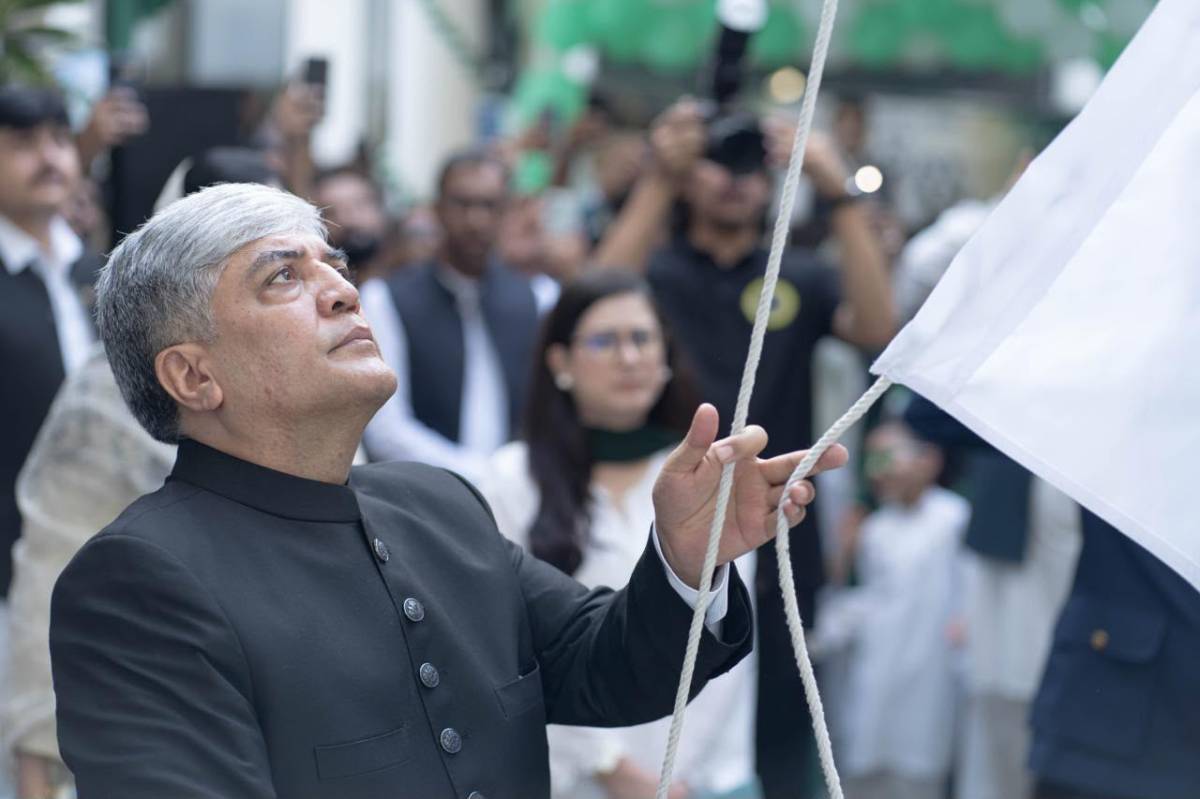 Pakistan Independence Day