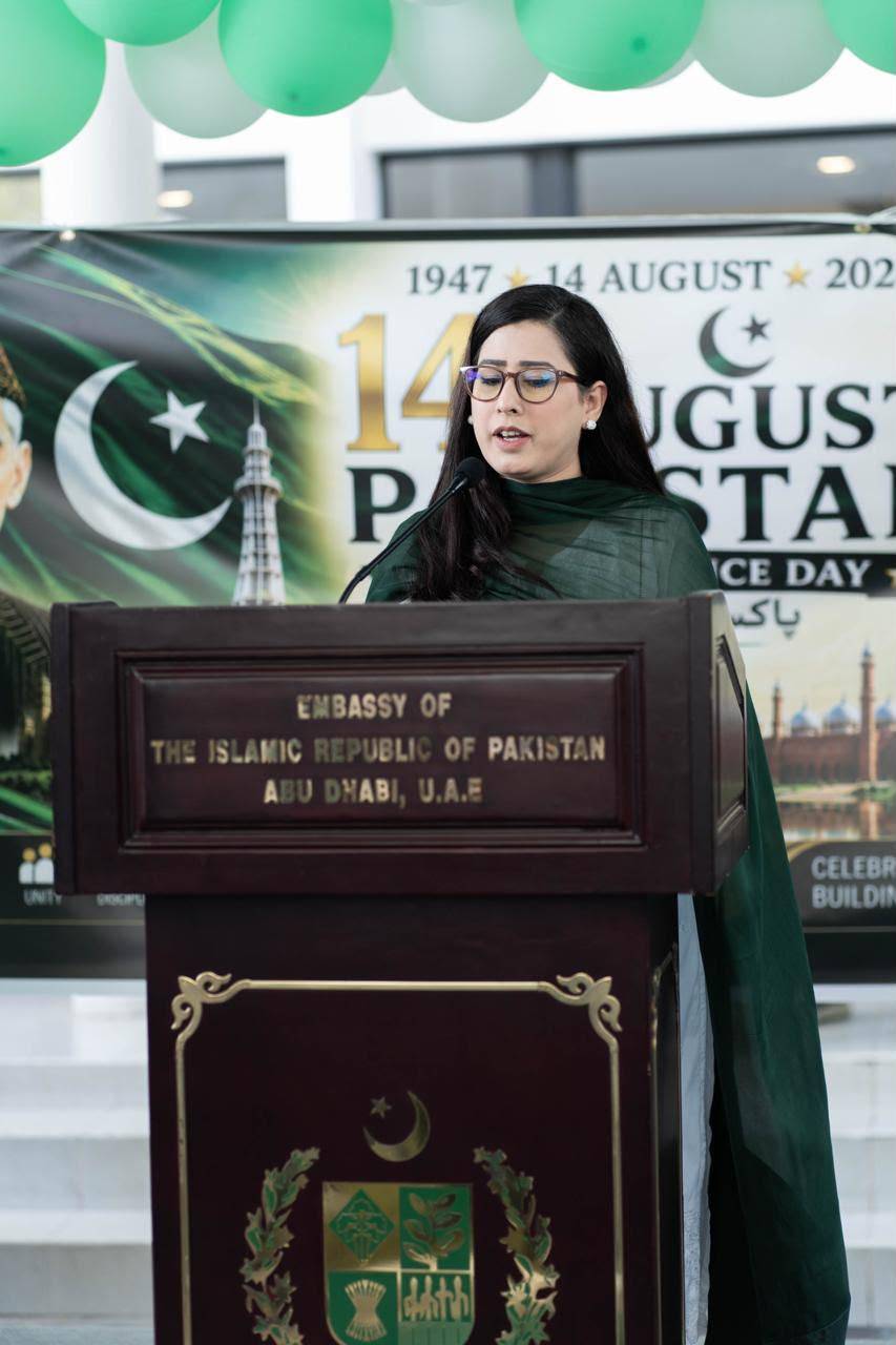 Pakistani community in Abu Dhabi celebrates Independence Day with national fervour