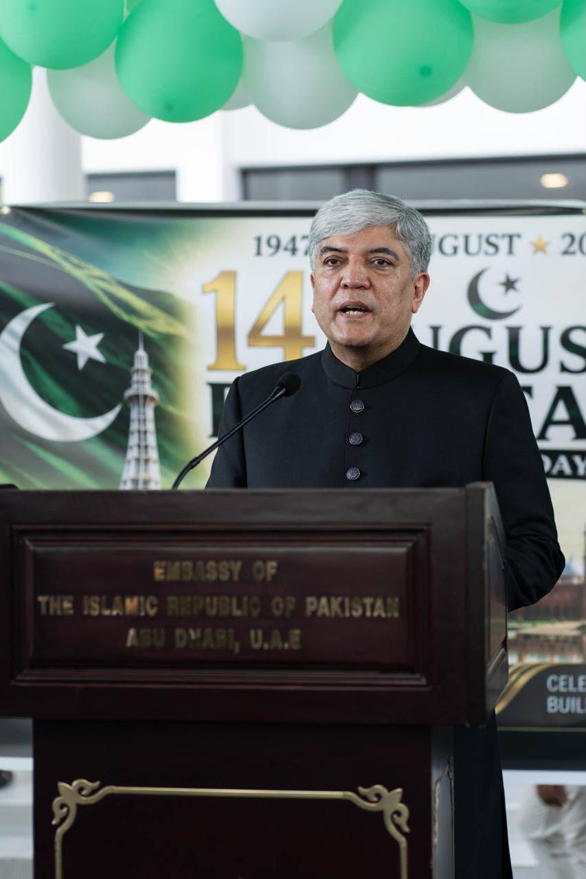 Pakistani community in Abu Dhabi celebrates Independence Day with national fervour