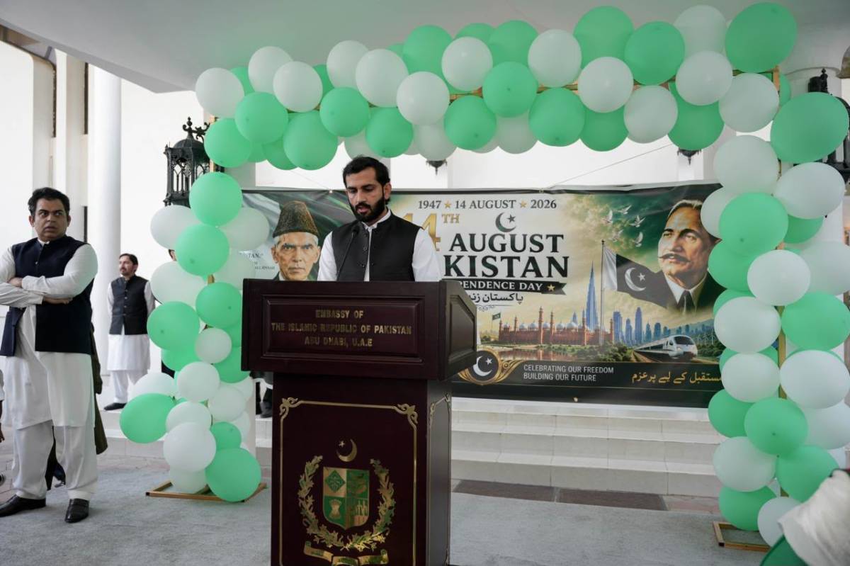 Pakistani community in Abu Dhabi celebrates Independence Day with national fervour