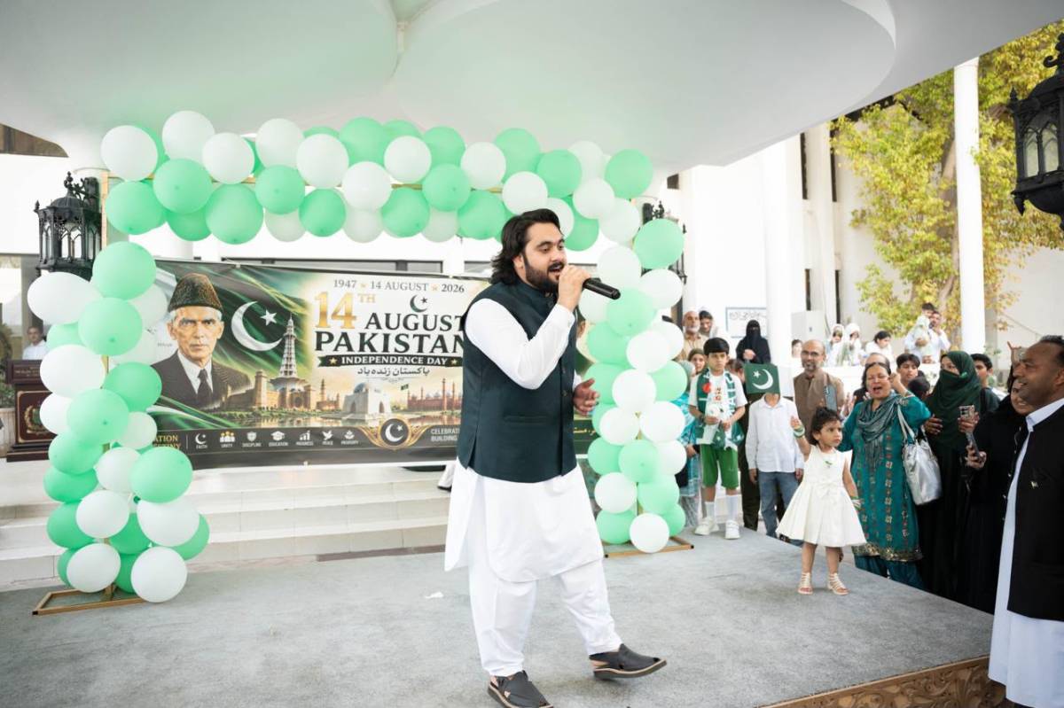 Pakistani community in Abu Dhabi celebrates Independence Day with national fervour