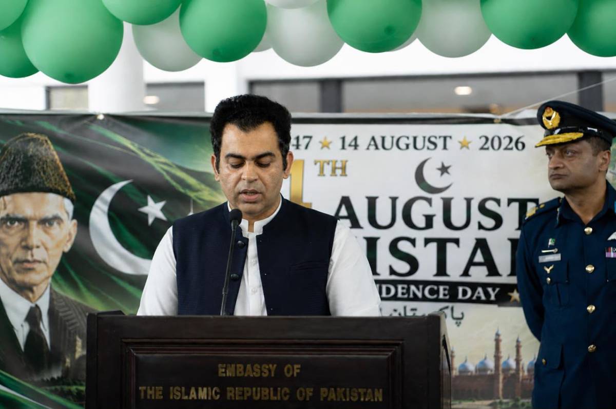 Pakistani community in Abu Dhabi celebrates Independence Day with national fervour