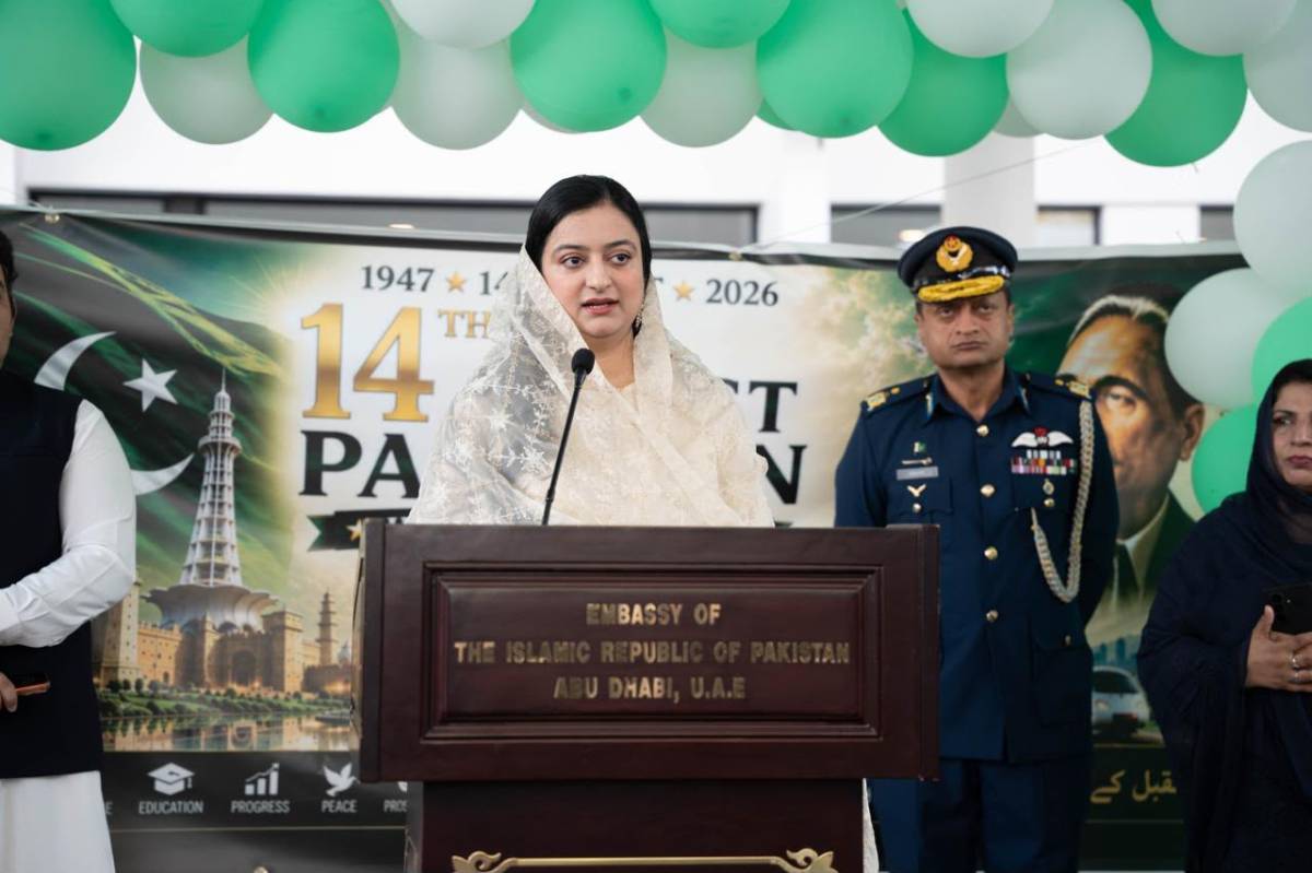 Pakistani community in Abu Dhabi celebrates Independence Day with national fervour