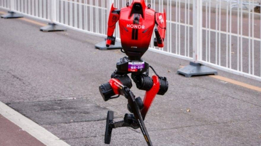 Robot