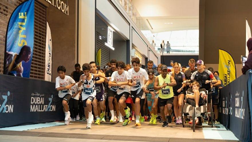 Dubai Mallathon