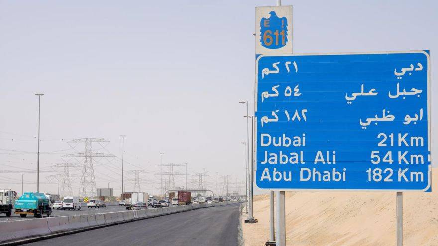 Dubai