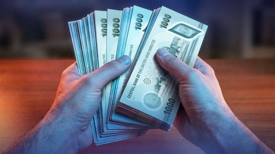UAE Lottery