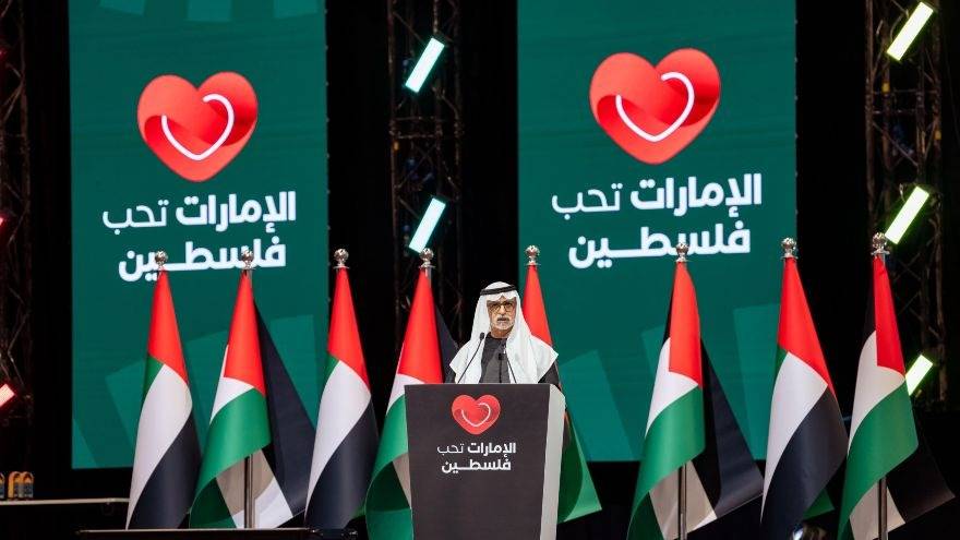 Emirates loves Palestine
