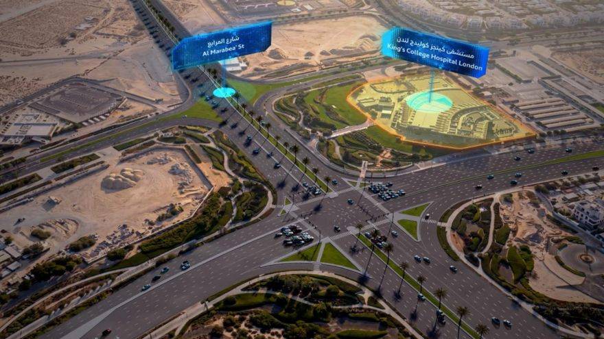 Dubai road