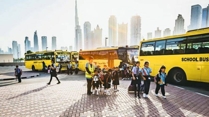 UAE schools