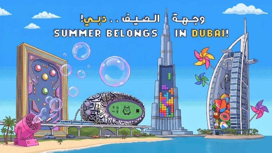 Dubai summer