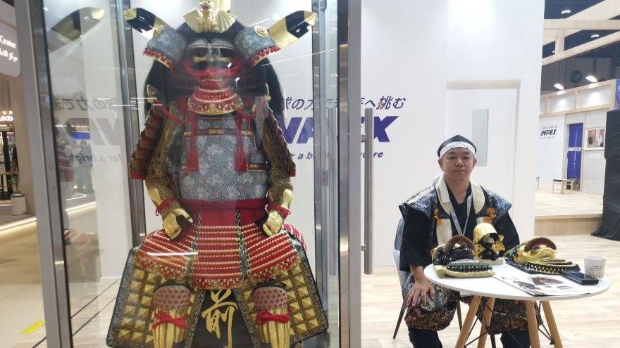 Samurai