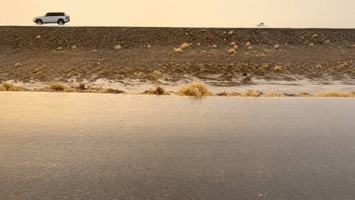 UAE weather