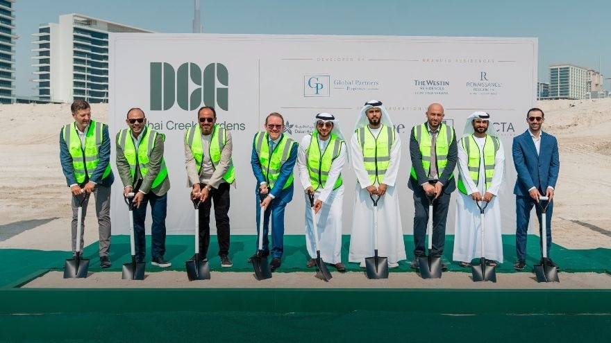 Dubai Healthcare City