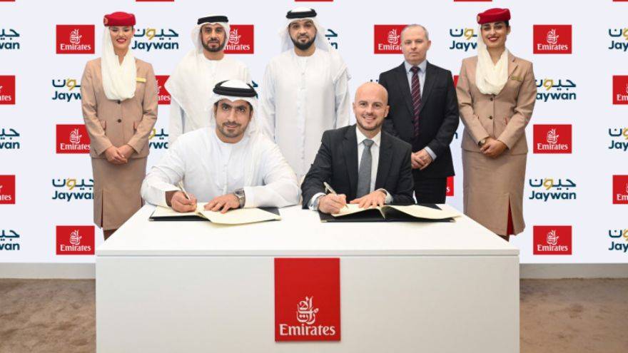 Emirates Jaywan cards