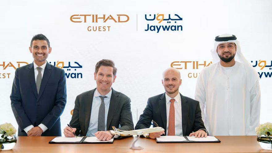 Etihad Guest
