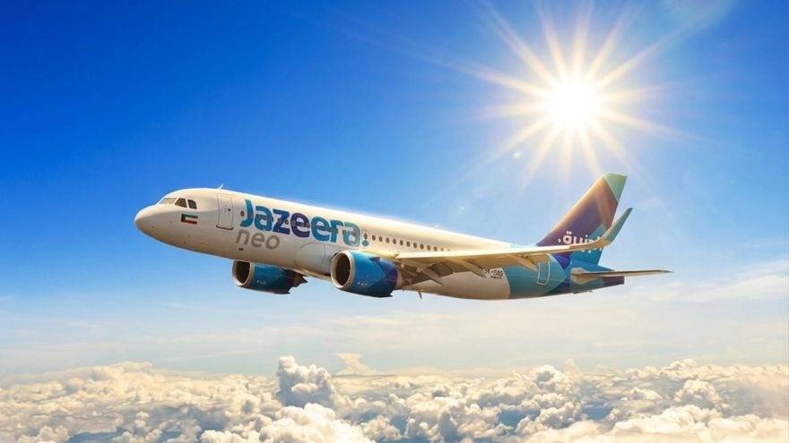 Jazeera Airways