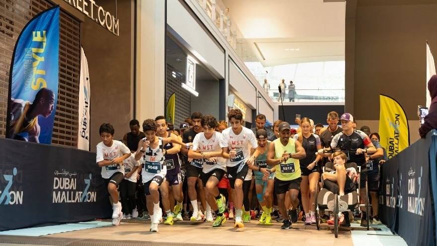 Dubai Mallathon