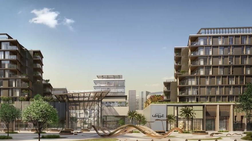 Saadiyat Grove