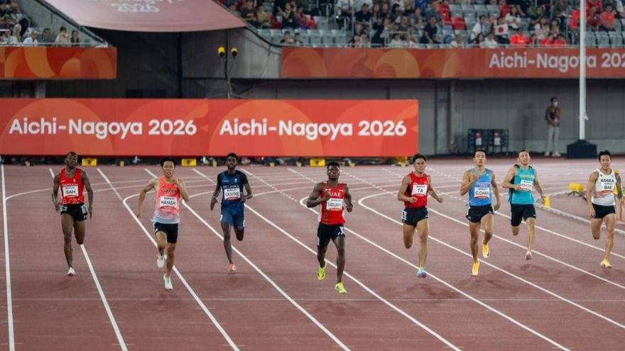 UAE Asian Games