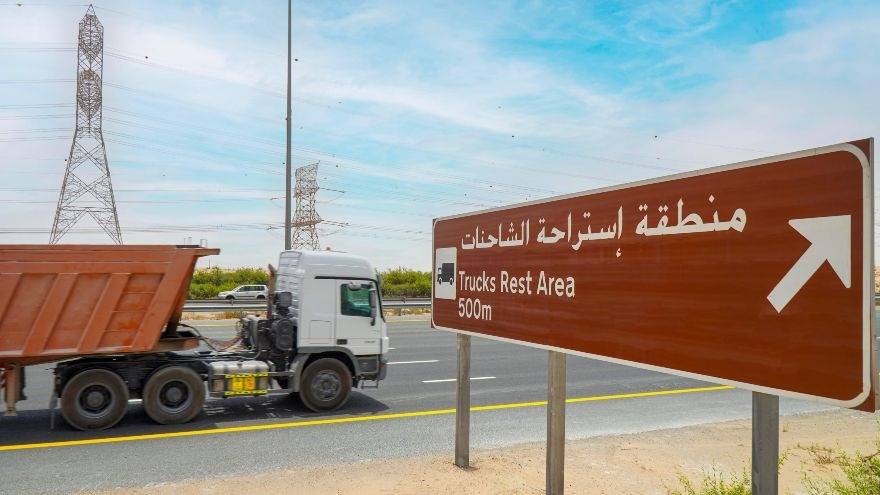 Dubai trucks