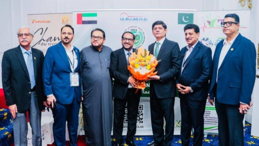 Pakistan business